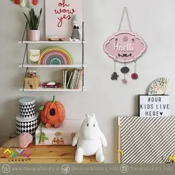 رو دری تزئینی نام کودک MKIDS32