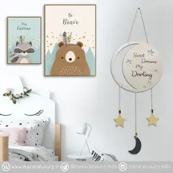 آویز تزئینی شب بخیر اتاق کودک MKIDS28
