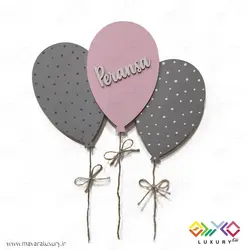بادکنک فانتزی چوبی سه تایی با نام کودک MKIDS31