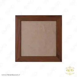 قاب عکس چوبی سایز 20 در 20 و فریم 3 سانتی
