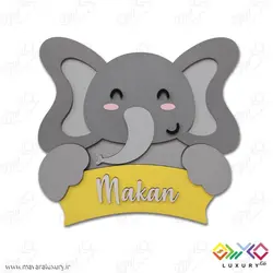 دیوارکوب تزئینی نام کودک طرح حیوانات (فیل) MKIDS30