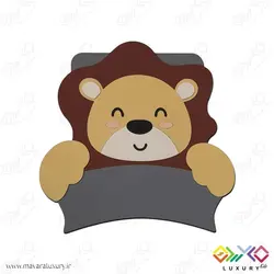 دیوارکوب تزئینی نام کودک طرح حیوانات (شیر) MKIDS30