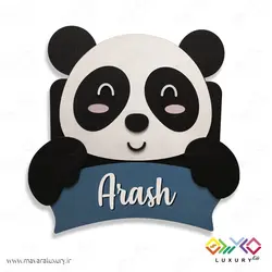 دیوارکوب تزئینی نام کودک طرح حیوانات (پاندا) MKIDS30