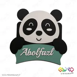 دیوارکوب تزئینی نام کودک طرح حیوانات (پاندا) MKIDS30