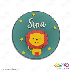 دیوارکوب تزئینی نام کودک طرح سیاره و شیر MKIDS21