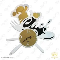 ساعت دیواری ویژه آشپزخانه و رستوران مدل MC009