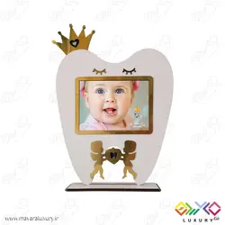 قاب عکس دندونی سایز بزرگ (13 در 18) MKIDS29-B