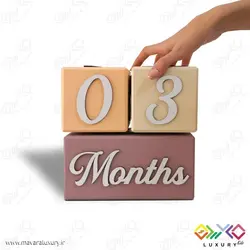 ست کامل مکعب چوبی گاهشمار سن کودک مگا سایز MKIDS35Z