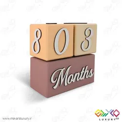 ست کامل مکعب چوبی گاهشمار سن کودک مگا سایز MKIDS35Z