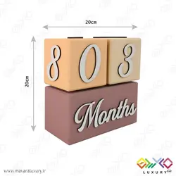 ست کامل مکعب چوبی گاهشمار سن کودک مگا سایز MKIDS35Z