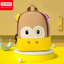 کوله پشتی بچه گانه مانکی برند Tochang