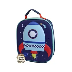 کیف چاشت بچه گانه کد5611 Rocket 3D