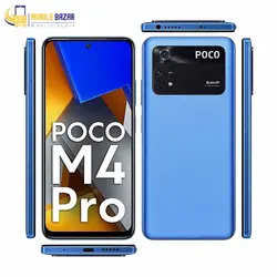 گوشی موبایل شیائومی Poco M4 Pro 4G با ظرفیت 256 گیگابایت و رم 8 گیگابایت