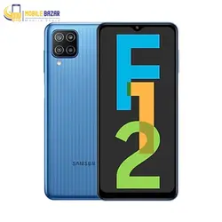 گوشی موبایل سامسونگ مدل Galaxy F12 ظرفیت 64 گیگابایت با رم 4 گیگابایت