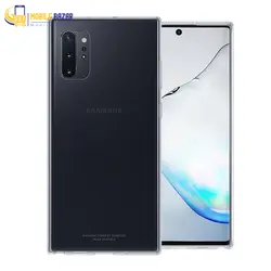 گوشی موبایل سامسونگ مدل گلکسی Note10 Plus ظرفیت 256 گیگابایت با رم 12 گیگابایت