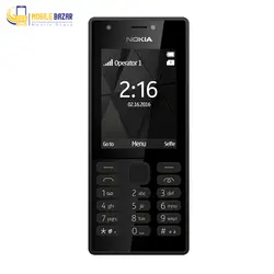 گوشی موبایل نوکیا 216 با ظرفیت 16 مگابایت