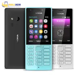 گوشی موبایل نوکیا 216 با ظرفیت 16 مگابایت