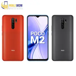 گوشی موبایل شیائومی Poco M2 با ظرفیت 64 گیگابایت و رم 6 گیگابایت