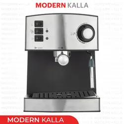 اسپرسوساز ندوا مدل NCM-143EXPS