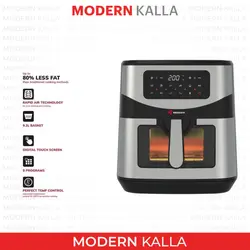 سرخ کن مباشی مدل ME-AF985