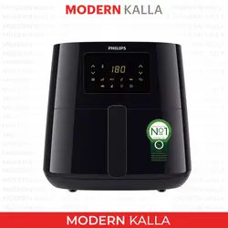 سرخ کن فیلیپس مدل HDEU9270/023 - سفارش اروپا