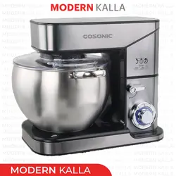 همزن گوسونیک مدل gsm-907