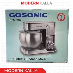 همزن گوسونیک مدل gsm-907
