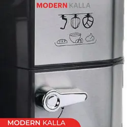 همزن گوسونیک مدل gsm-907