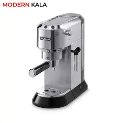 اسپرسو ساز دلونگی (Delongi) مدل EC-685