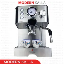 اسپرسو ساز مباشی مدل ME-ECM2014