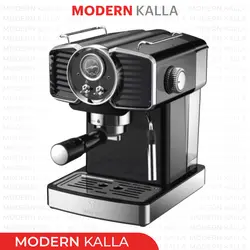 اسپرسوساز مباشی مدل ME-ECM 2037