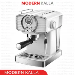 اسپرسوساز مباشی مدل ME-ECM 2037