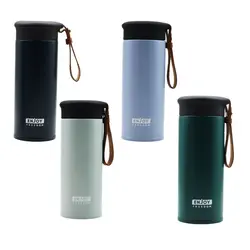 تراول ماگ انجوی 500 میلی لیتری