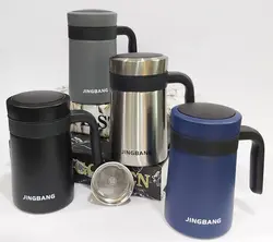 تراول ماگ دسته دار جینگ بانگ