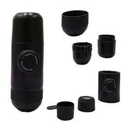 قهوه ساز دستی مدل مینی پرسو