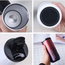 تراول ماگ گلد کافی