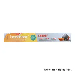 کپسول قهوه کاراملی بن مانو + CARAMEL