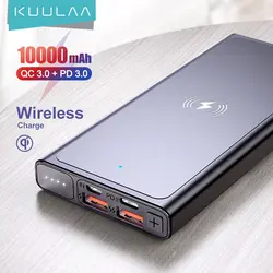 پاوربانک 10000 میلی آمپر کولا Kuulaa KL-YD15 10000 mAh Fast Charging Wireless Power Bank