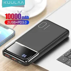 پاوربانک 10000 میلی آمپر کولا Kuulaa KL-YD01 Power Bank 10000mAh