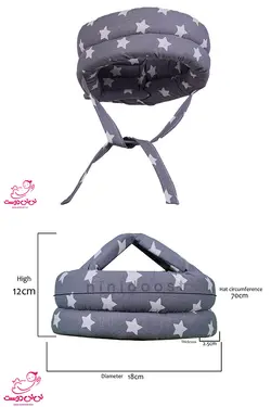 کلاه محافظ ایمنی سر کودک مدل طوسی