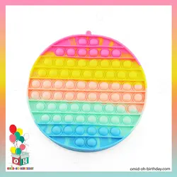 فیجت ضد استرس مدل پاپ ایت دایره بزرگ کد M0017