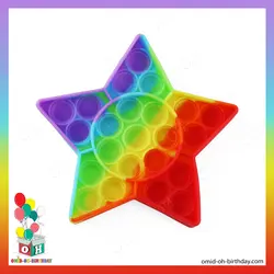 فیجت ضد استرس مدل پاپ ایت ستاره پنج پر کد M0008