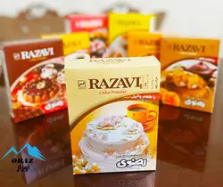 پودر کیک رضوی-فروش عمده پودر کیک|صنایع غذایی قنادی اوراز