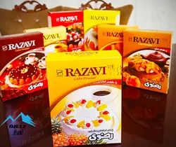 پودر کیک رضوی-فروش عمده پودر کیک|صنایع غذایی قنادی اوراز