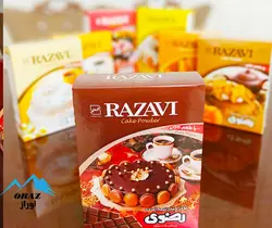 پودر کیک رضوی-فروش عمده پودر کیک|صنایع غذایی قنادی اوراز