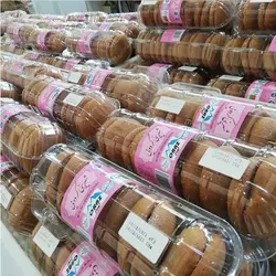 کلوچه گردویی-شیرینی گردویی-نان گردویی-کوکی گردویی|صنایع غذایی قنادی اوراز