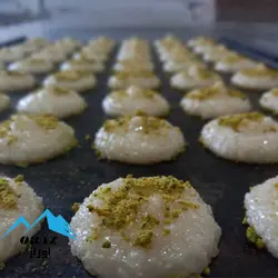 شیرینی نارگیلی-کلوچه نارگیلی-شیرینی خشک اوراز|صنایع غذایی قنادی اوراز