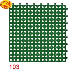 کفپوش لاستیکی مشبک سبز سیر