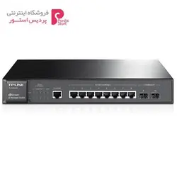 سوییچ مدیریتی 8 پورت تی پی-لینک مدل TL-SG3210TP-LINK TL-SG3210 JetStream 8-Port Gigabit L2 Managed Switch