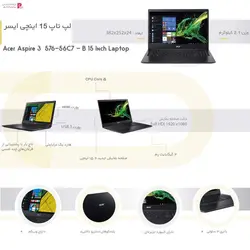 لپ تاپ ایسر Aspire 3 576-56C7-BAcer Aspire 3 576-56C7 - B 15 Inch Laptop